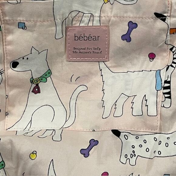 Bebear Behamour, Doll Carrier 3 In 1 Sling For Kids - Picture 4 of 4